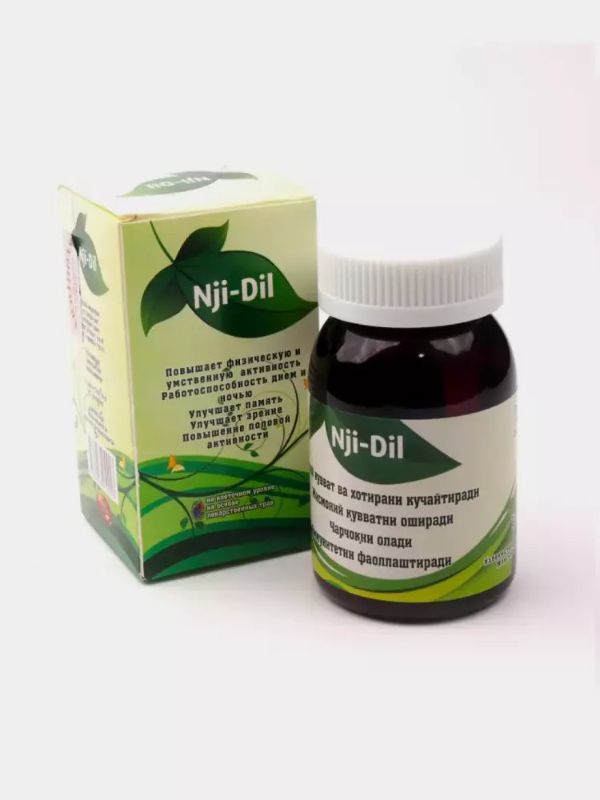 Nij-dil