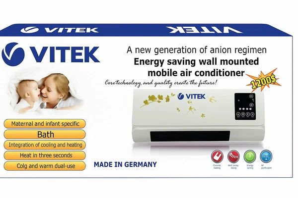 Vitek isitgich