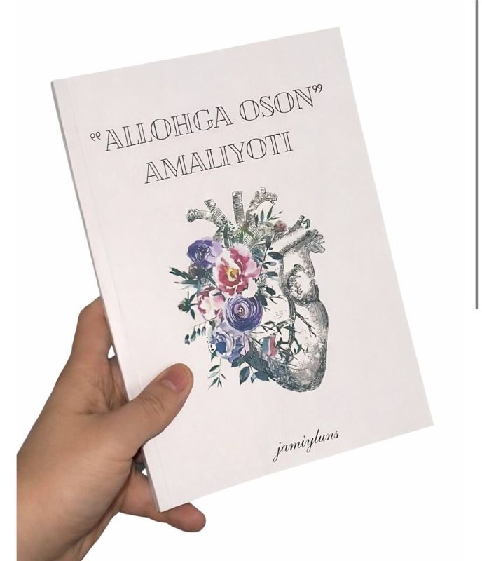 Allohga oson Amaliyoti