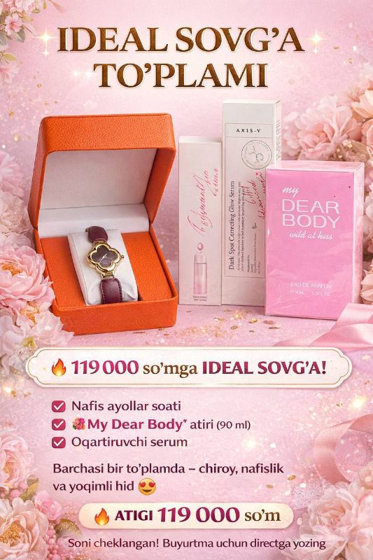 3 ta si 1 tada Atir Soat oqartiruvchi krem Ideal sovg’a