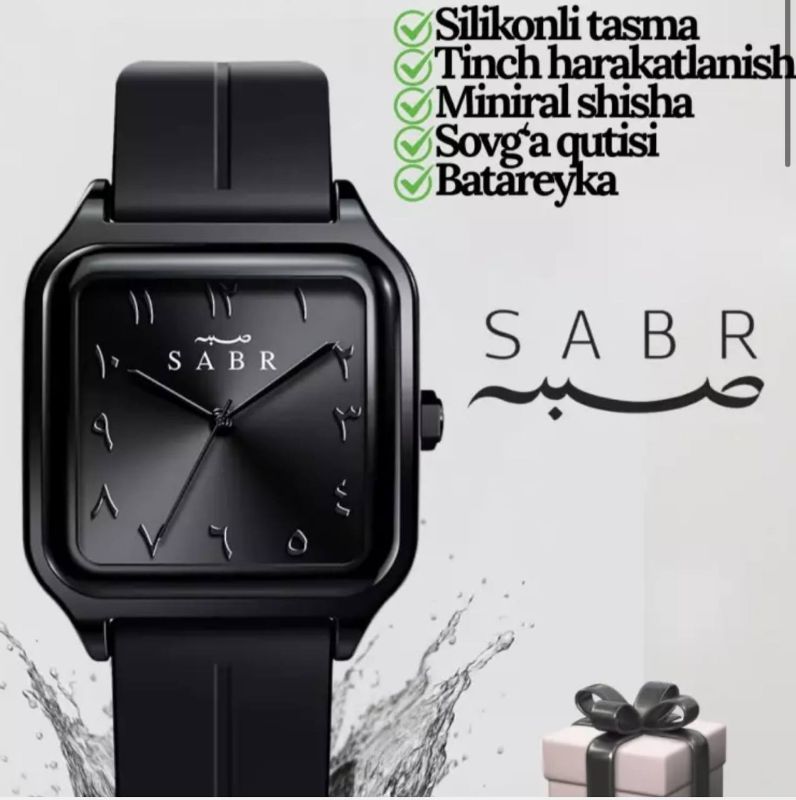 SABR kvadrat dizayndagi erkaklar soati