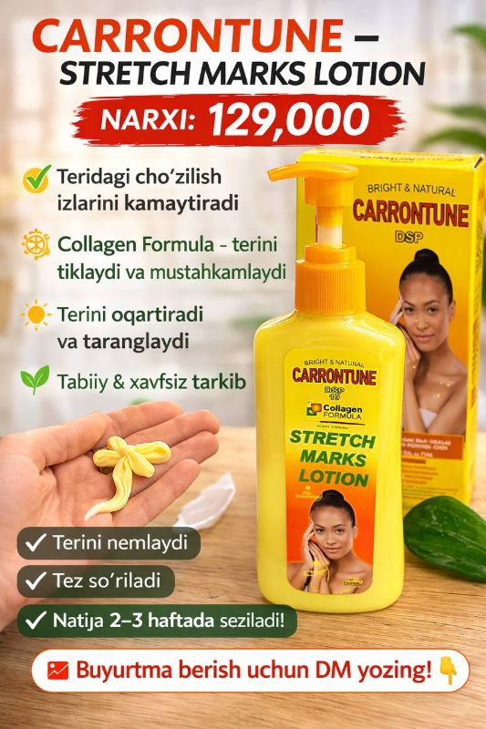 CARRONTUNE Collagen Formula