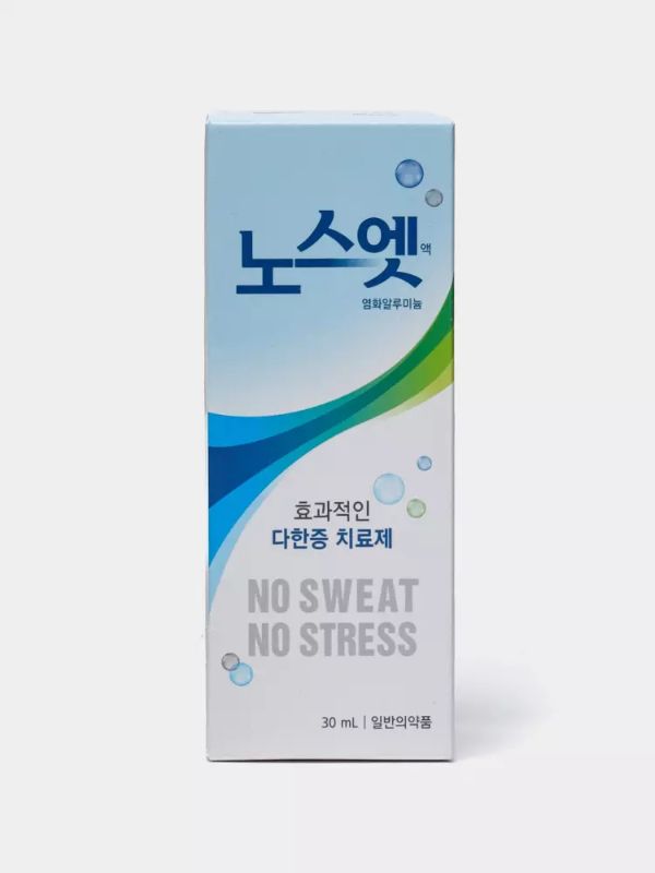 Dezodorant No Sweat No Stress terlashga qarshi, 30 ml