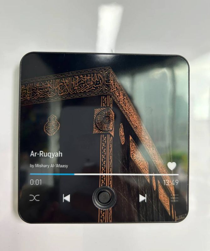Quron aytadigan suvenir
