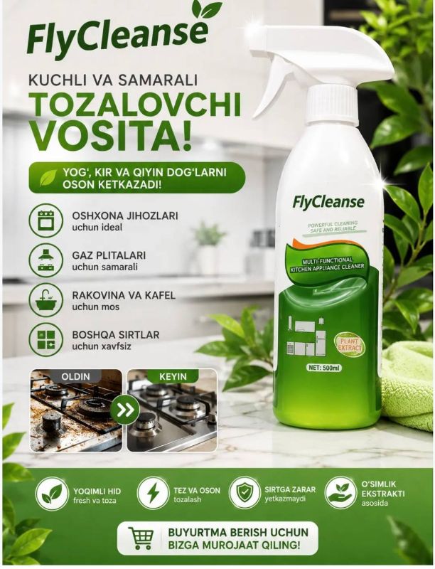 Ko‘p funksiyali tozalash vositasi