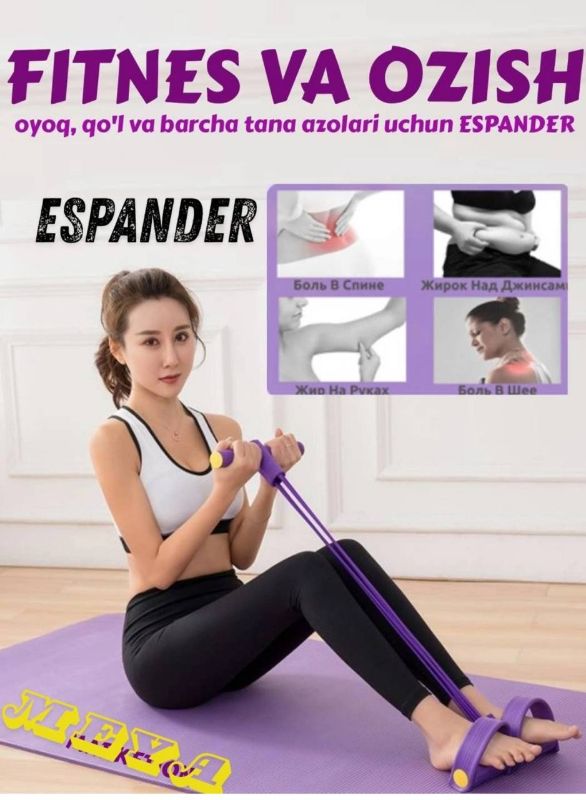 qo‘l va oyoqlar uchun fitness rezinasi
