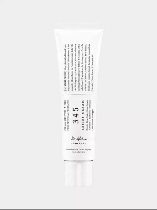 Dr. Althea 345 Relief Cream